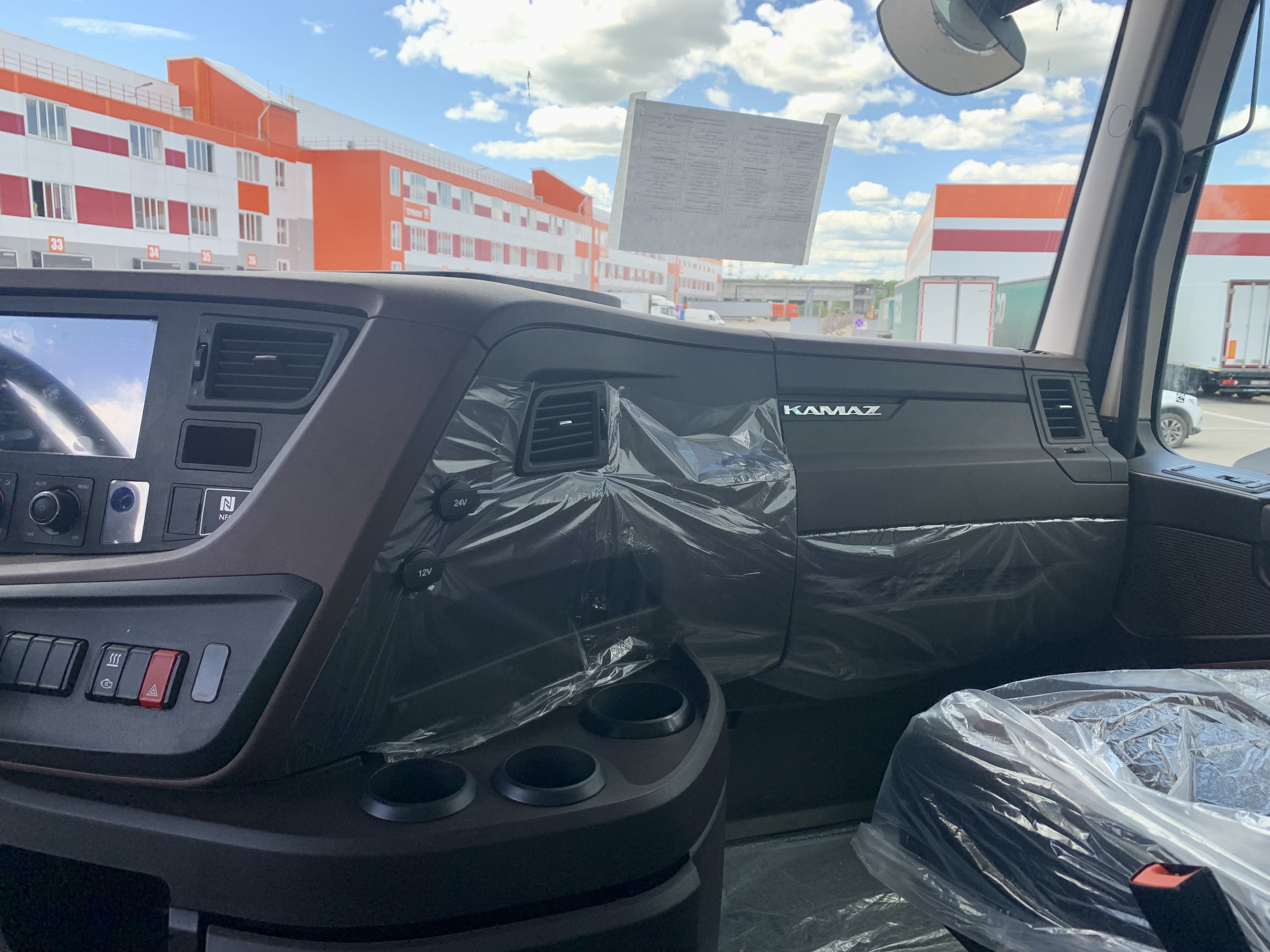 ��������� ����� 54901